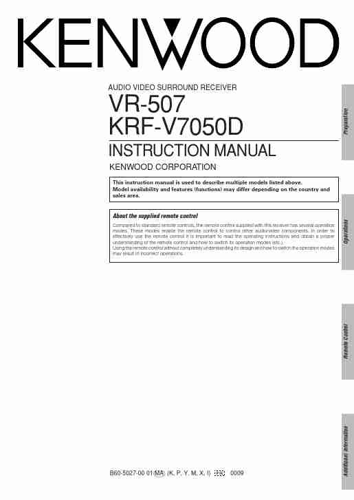 KENWOOD VR-507-page_pdf
